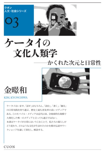 User inserted image